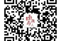 尽在双11:阿里巴巴技术演进与超越 PDF下载
