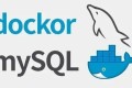 为什么不建议你在 Docker 中跑 MySQL?