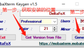 MobaXterm21破解激活 MobaXterm21破解激活
