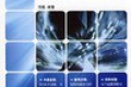 MATLAB函数速查手册 PDF下载