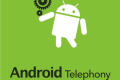 Android Telephony原理解析与开发指南 PDF下载