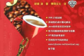 JAVA多线程设计模式 PDF下载