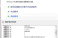如何在面试中发掘程序员的核心竞争力