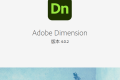 Adobe Dimension DN v4.0.2 破解版下载及安装教程