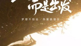职场,这些定律越早知道越有利 职场,这些定律越早知道越有利