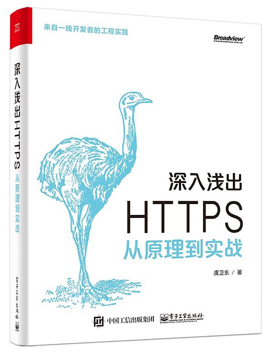 Python程序设计基础入门与实战（微课版）PDF下载