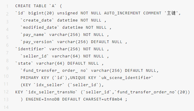 进阶 | MySQL 死锁案例解析一则 进阶 | MySQL 死锁案例解析一则