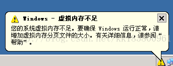 SQL Server中遇到tempdb突然暴涨怎么办? SQL Server中遇到tempdb突然暴涨怎么办?