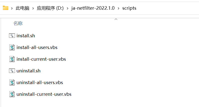 IntelliJ IDEA 2022 全系列版本激活破解,含收费插件。 IntelliJ IDEA 2022 全系列版本激活破解,含收费插件。