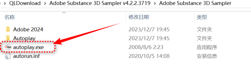 Adobe Substance 3D Sampler v4.2.2 下载及安装教程 Adobe Substance 3D Sampler v4.2.2 下载及安装教程