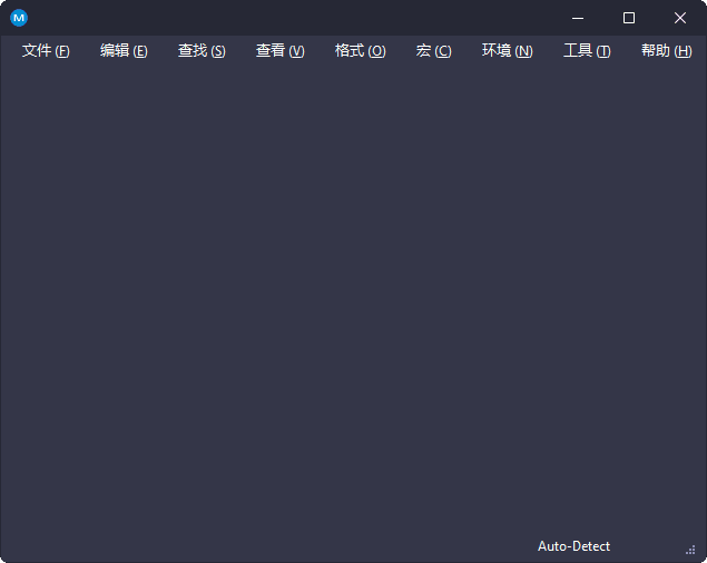 MPad(免费高级代码编辑器) 中文绿色版下载 MPad(免费高级代码编辑器) 中文绿色版下载