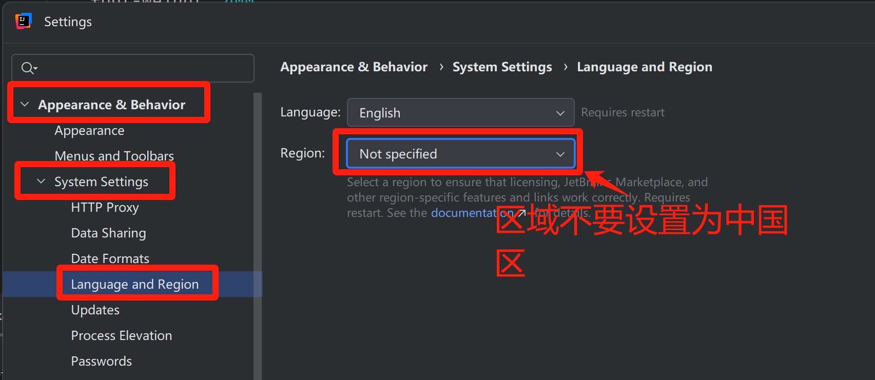 DataGrip 2025.3.4 最新破解版安装教程（亲测至2099年）