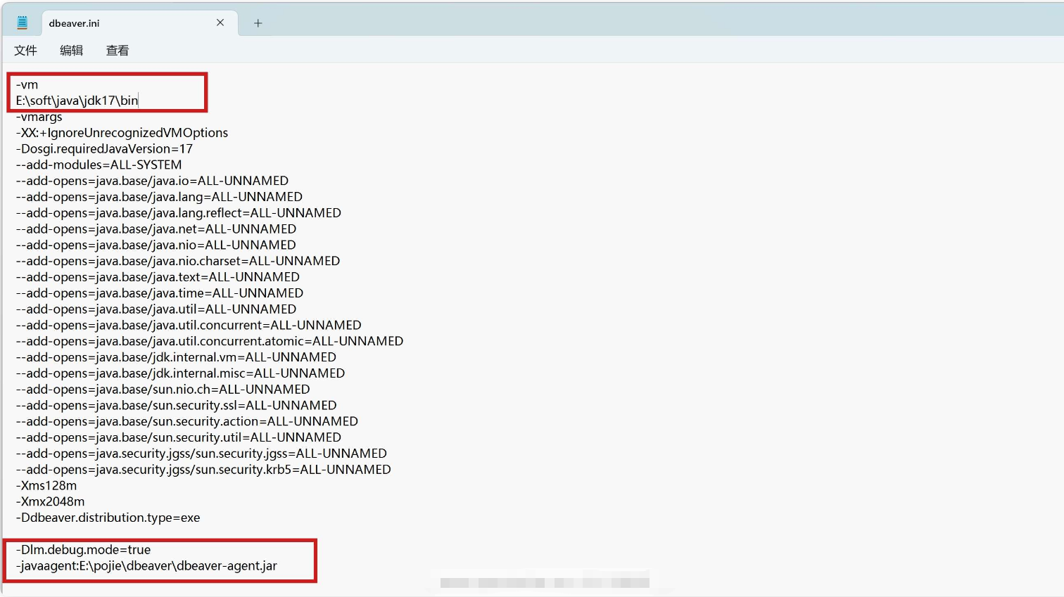 DBeaver 23.2 Mac版破解安装教程（附激活码，亲测有效）